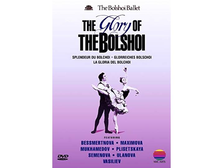 The Glory of the Bolshoi