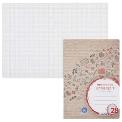 herlitz Schulhefte Recycling kariert mit Rand, DIN A4, 16 Seiten