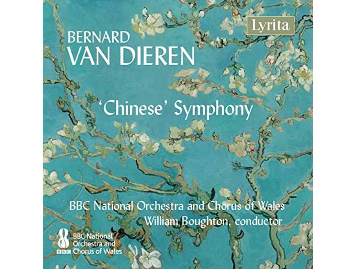 'Chinese' Symphony