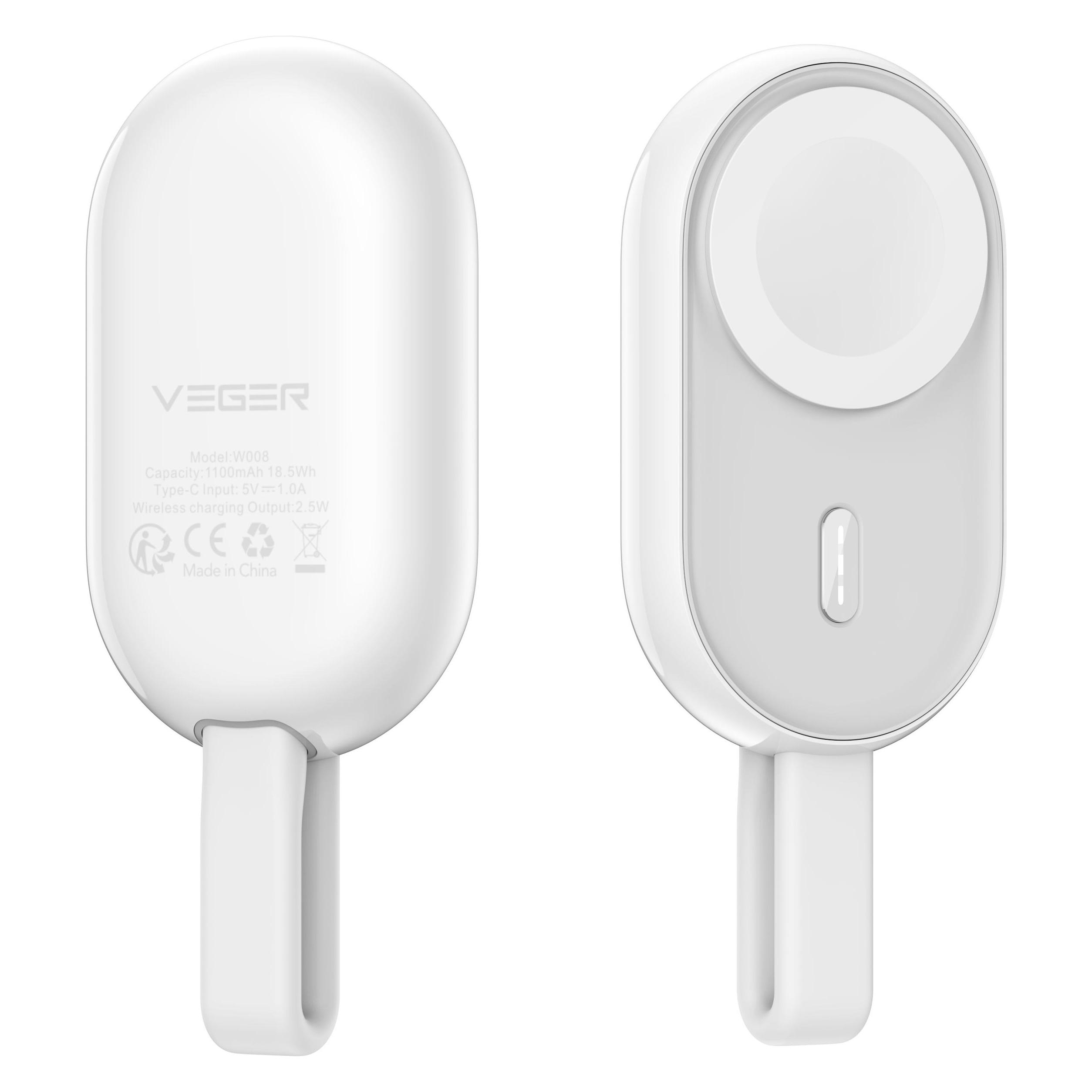 Veger Pomme (1200 mAh, 2.50 W, 4.44 Wh) (POMME)