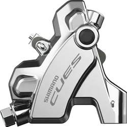 Shimano, Scheibenbremse, (Bremssattel, 2)