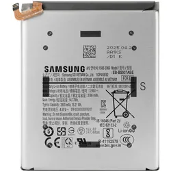 Samsung 3900mAh Akku Galaxy S25 Edge SP, Smartphone Akku