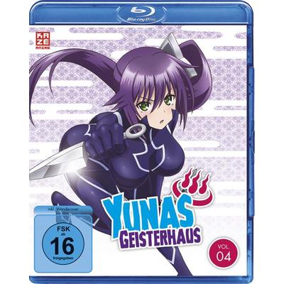 Yunas Geisterhaus Blu-ray 4, Blu-ray