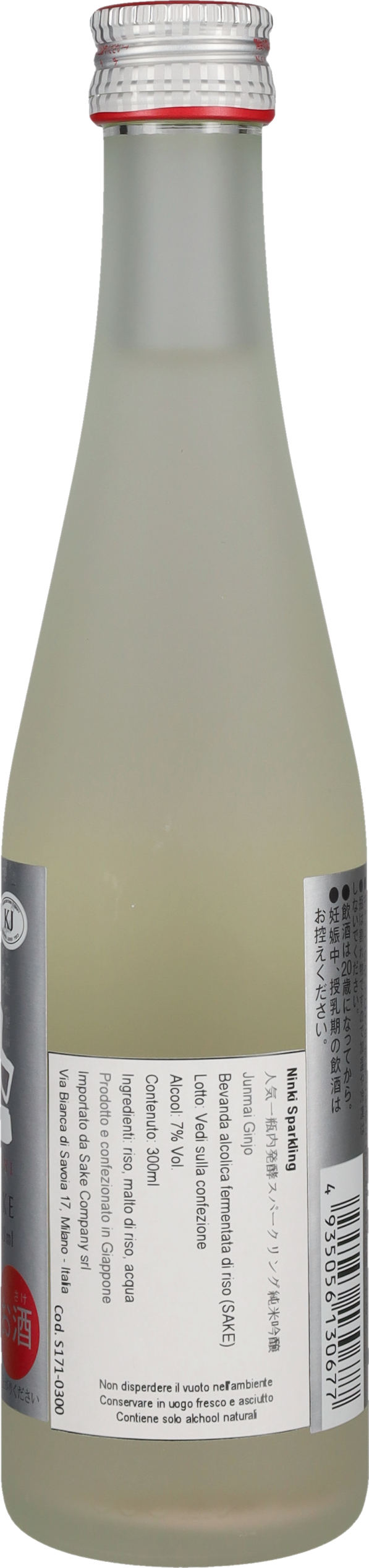 Sake Frizzante Junmai Ninki - 30cl