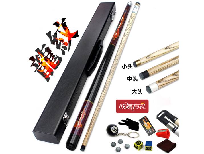 Ensemble de queues de billard motif dragon bleu et blanc, pour billard américain (8 boules) et billard à 9 boules, avec queues de tailles petite, moyenne et grande