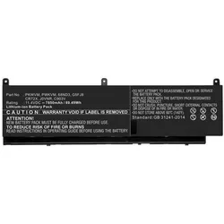 CoreParts 68ND3-CP (7850 mAh), Notebook Akku, Schwarz