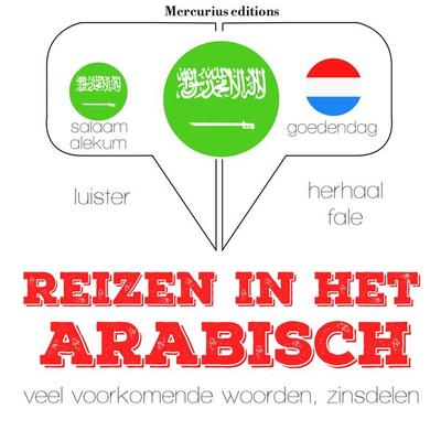 Reizen in het Arabisch - JM Gardner, Audio, 9782821122918