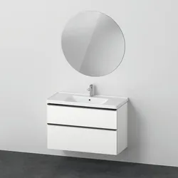 Duravit D-Neo Möbel-Set DE011101818 1005mm, Weiß Matt
