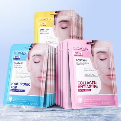 Cozy Casa Charm Advanced Retinol Collagen Face Mask For Firming & Deep Hydration Advanced Retinol Collagen Face Mask For Firming & Deep Hydration