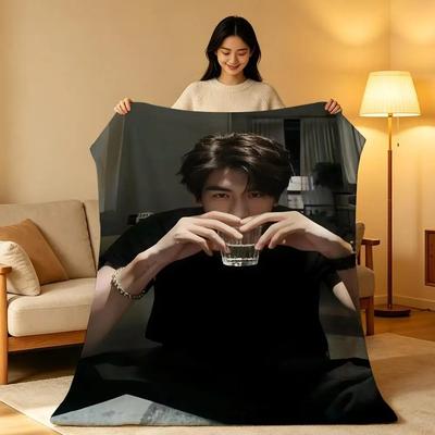 Uplift Picks Zhang Linghe Plush Throw Blanket Soft Celebrity Sofa Blanket 10 130x150 Cm