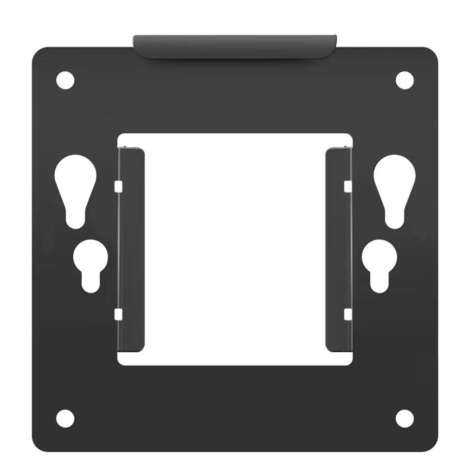 Philips BS1B2227B Client-Montagehalterung, schwarz BS1B2227B/00