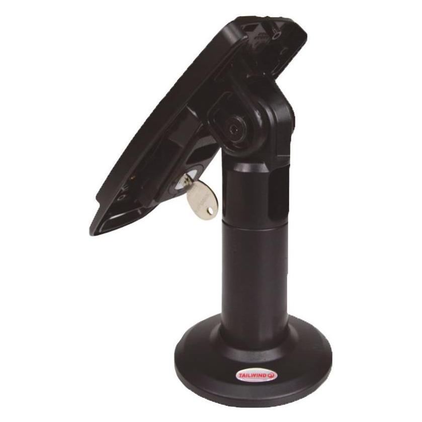 Havis Flexipole Safebase Complete / (ASS10121-2)