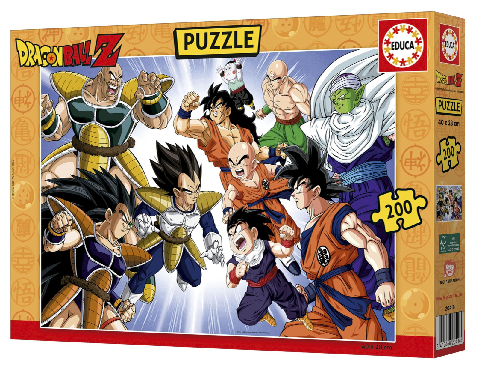 Educa Dragon Ball DBZ Puzzel - 200 stukjes
