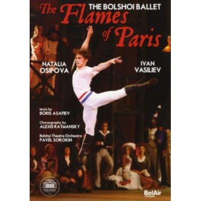 The Flames Of Paris, DVD