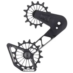 FRAEZEN Schaltwerkskäfig System KAEFIG | SRAM Eagle Transmission | sc