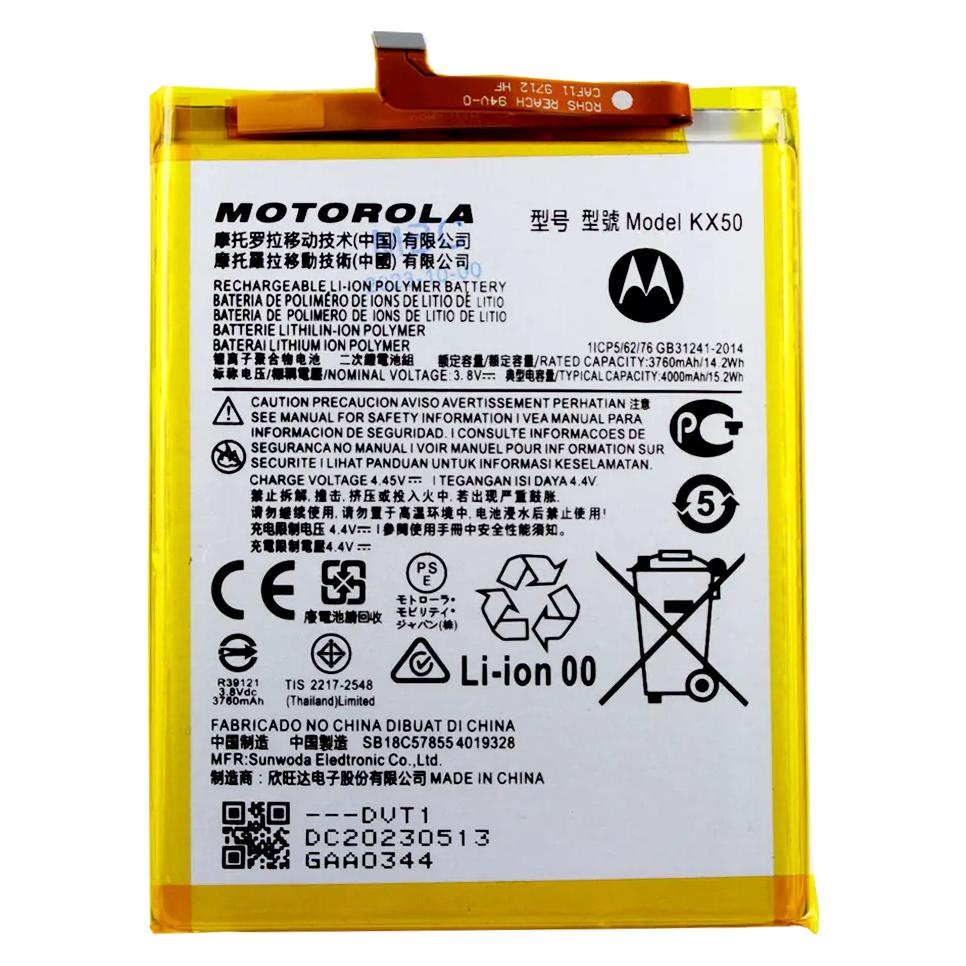 Motorola Li-Polymer Akku KX50 für Moto G Pro SB18C57819 (SB18C57819)