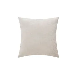 como Kissen  Lena , beige , Maße (cm): B: 40