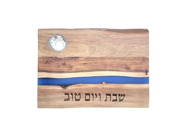 Yair Emanuel CBD-11 Challah-Brett Brettchen aus natürlichem Akazienholz für Sabbat und Yom Tov – blauer Epoxidharzstreifen und integrierte Salzschale – Judaica Gift