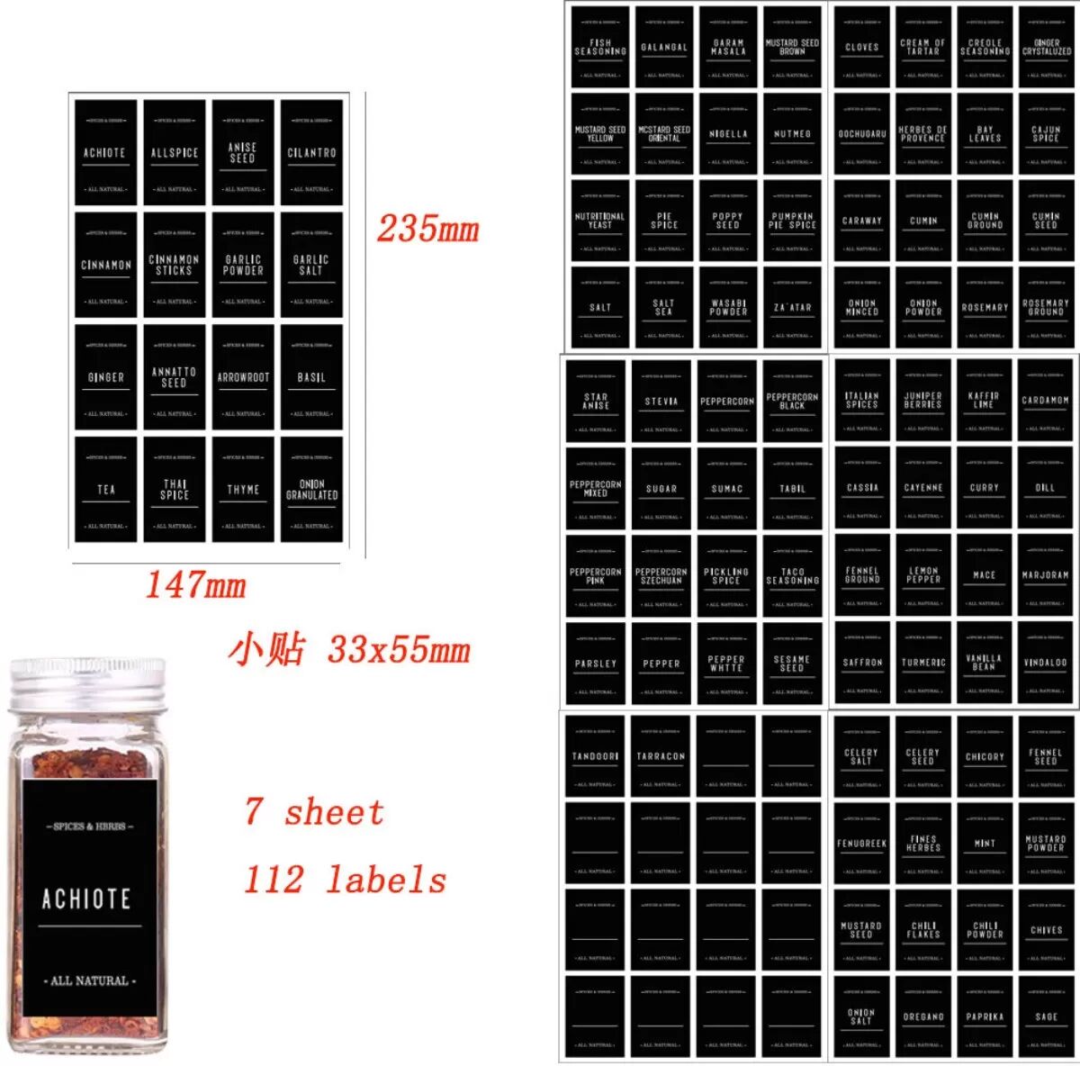 INF Schwarze PVC-Gewürzglas-Etiketten - 7er-Set (112 Etiketten)