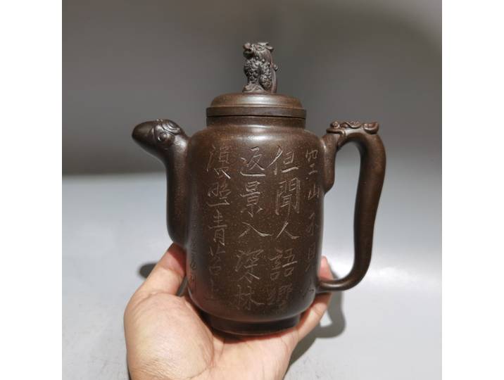 7 Xizang Folk Yixing violet argile Pot Dragon et cheval Statue Dragon poignée théière bouilloire théière Flagon ornements rassembler fortune