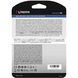 SEDC600M/1920G neu
