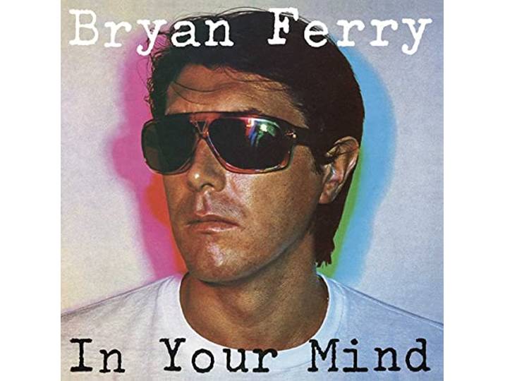 In Your Mind