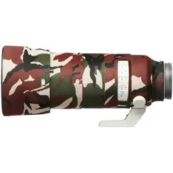 EASYCOVER Lens Oak Cover Camoufl. grün für Sony FE 70-200mm 1:2.8 GM OSS II
