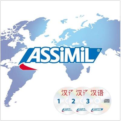 ASSiMiL Chinesisch ohne Mühe heute – Audio-CDs - Niveau A1-B2 - , CD, 9783896251855