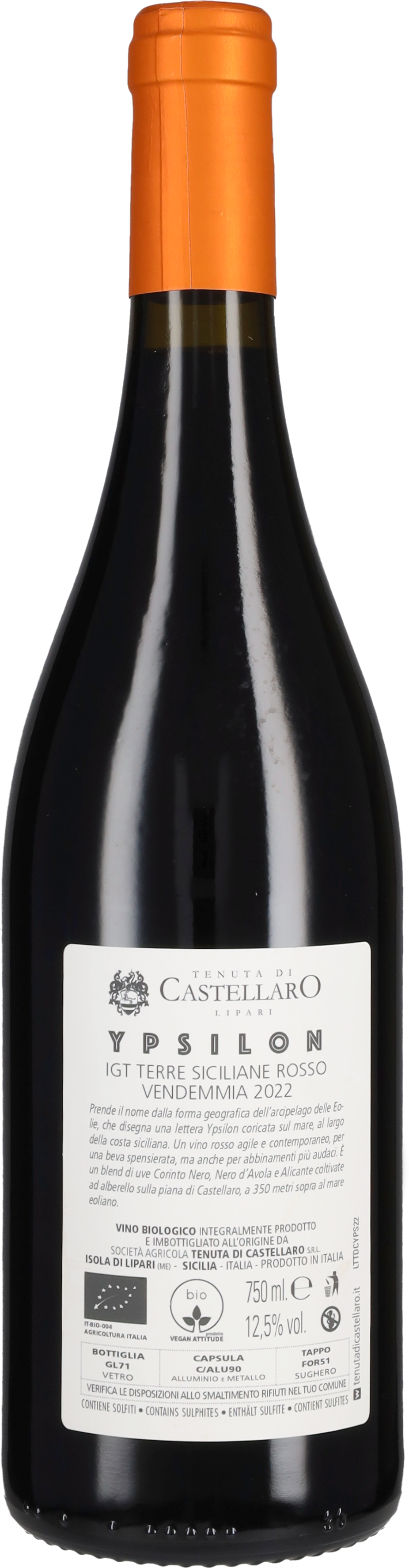 'Ypsilon' Tenuta di Castellaro 2022