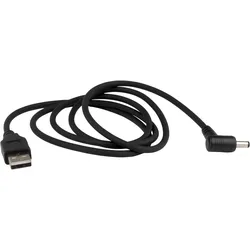 Makita USB-Kabel für ADP05 - 199178-5