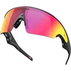 Oakley Meta Vanguard, AR Brille, Rot, Schwarz