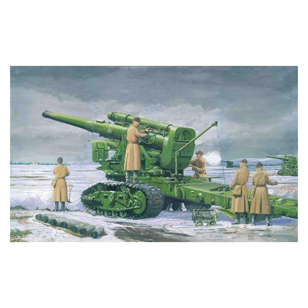 Trumpeter Russian Army B-4 M1931 203mm Howitzer (02307)
