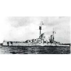 ICM Kronprinz fullhull & waterline WWI German Battleship