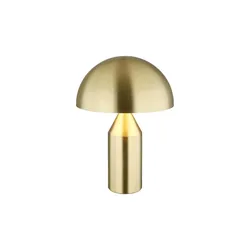 Globo Lighting Tischleuchte   , gold , Maße (cm): H: 39  Ø: 28