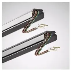 Trilux, Kabelschutz + Kabelführung, E - 07650/I/35 - 7LV/E2,5 Schiene weiss (Kabelkanal)