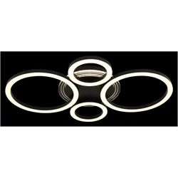 Globo, Deckenleuchte, Loretta (5400 lm)