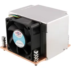 Intertech R-5 Sockel 2011 (66 mm), CPU Kühler, Silber