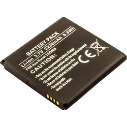 AKKU 30531 - Smartphone-Akku für Huawei-Geräte, Li-Ion, 2230 mAh