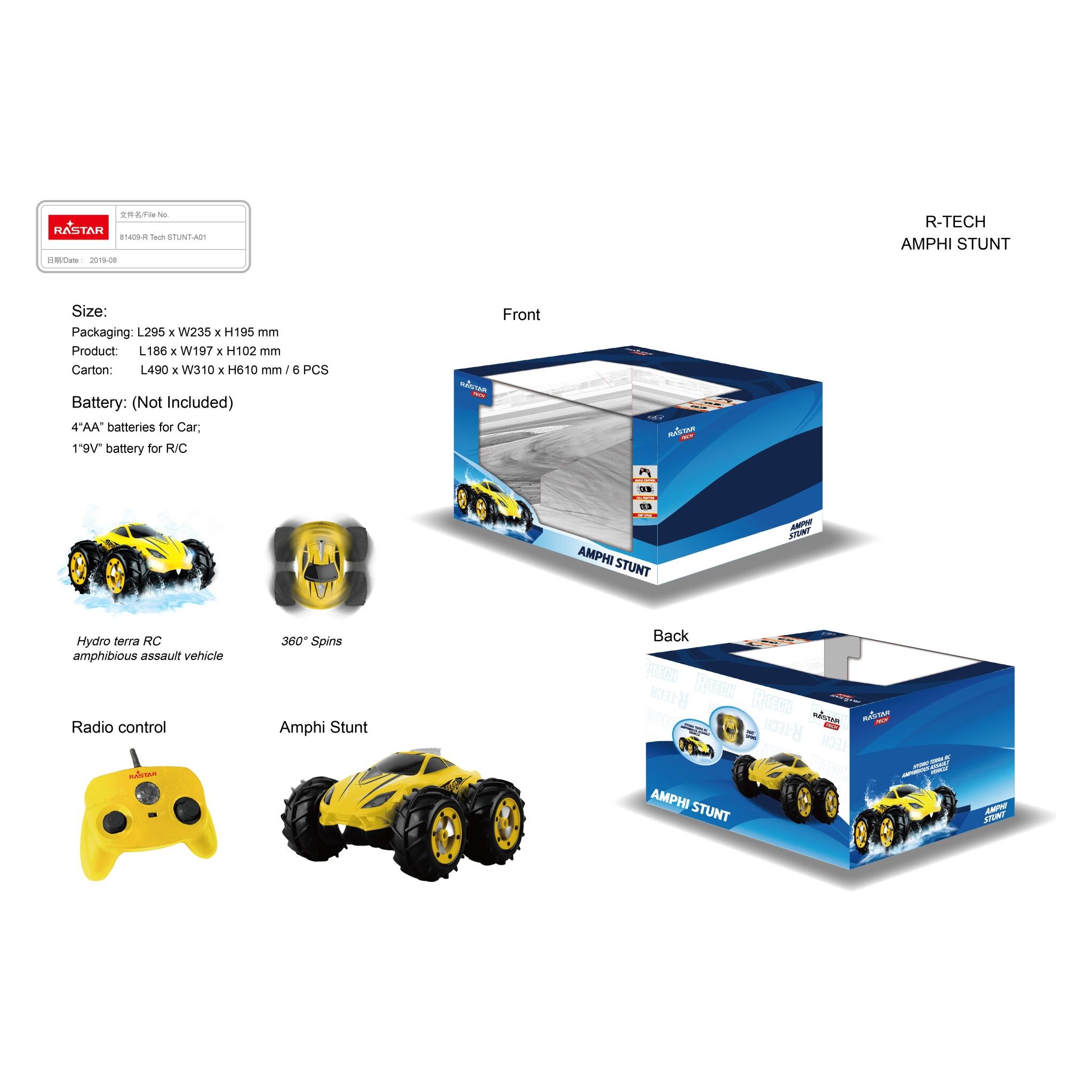 Rastar R/C Amphibious Car 19 cm 2.4G (81409) (81409)