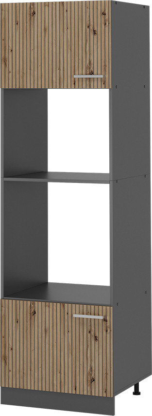 VICCO Magnetronkast R-Line Artisanaal Eiken, Breedte: 60 cm