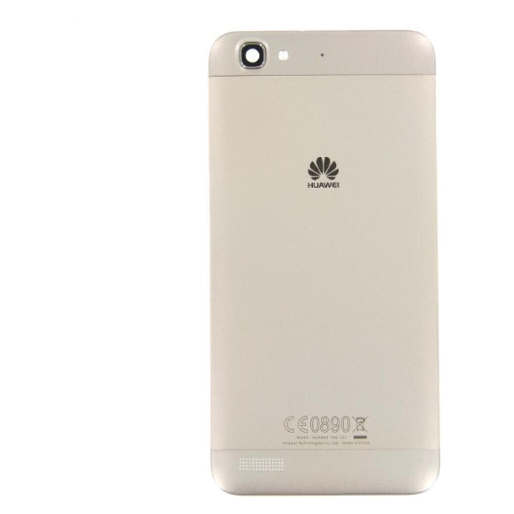 OEM Back Cover für Huawei P8 Lite Smart (GR3) gold (Huawei P8 Lite) (25445492)