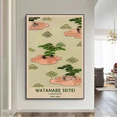Uplift Treasures Japanese Goldfish Lotus Retro Canvas Wall Art 5 20x30cm No Frame