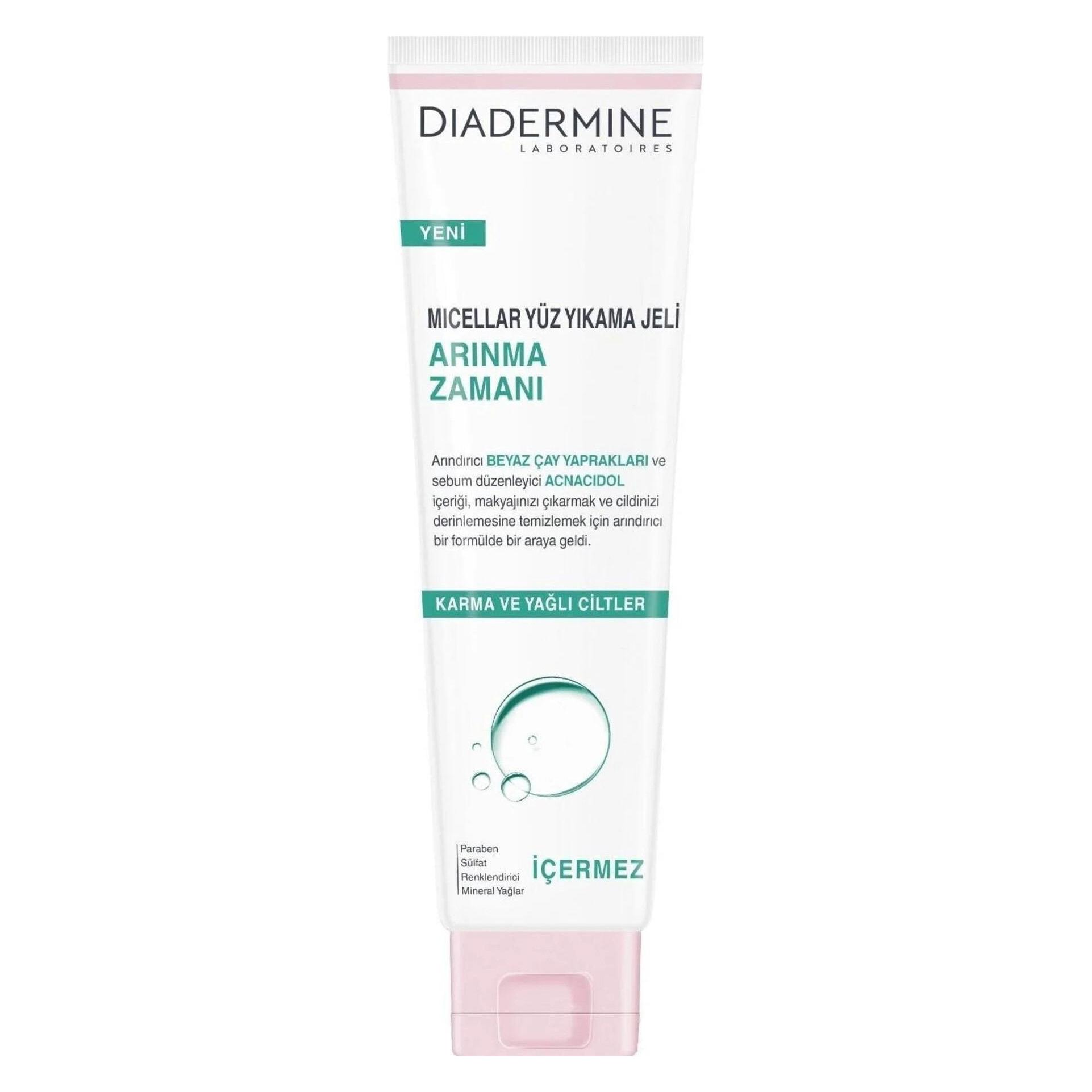 Diadermine Purification Time Micellar Face Wash Gel 150ml (Reinigungsgel, 150 ml) (65504061)