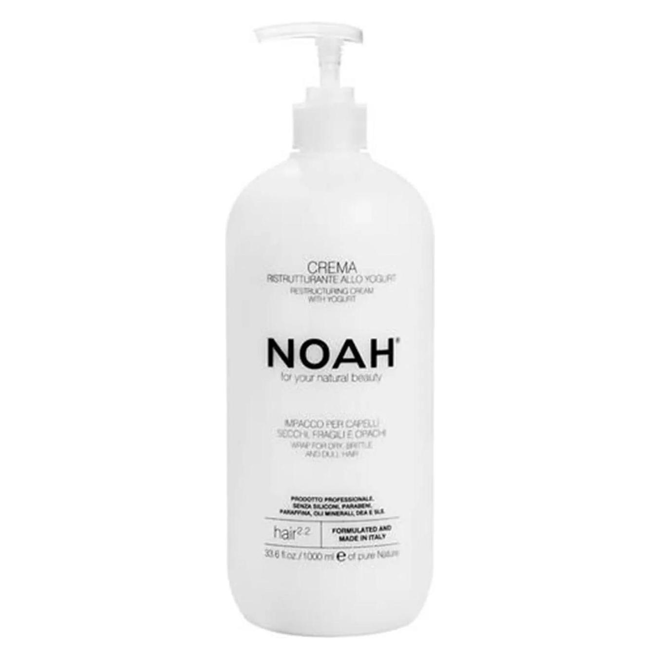 Salvatore Ferragamo 2.2 Restrukturierende Creme mit Joghurt 1000ml - Made in Italy Cruelty Free No SLS or Parabens Nick (1000 ml) (46590912)