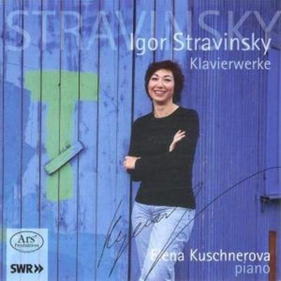 Klavierwerke - Elena Kuschnerova, CD