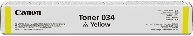 Canon 034 Y  - Gelb - Toner