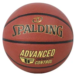 Spalding, Basketbälle, (7)