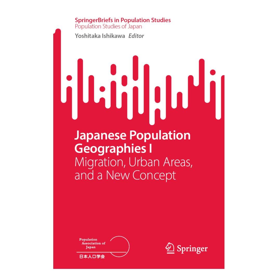 Springer Japanese Population Geographies I (Englisch, Softcover, Yoshitaka Ishikawa) (56946096)
