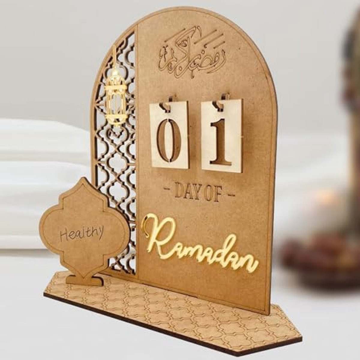 Houten Ramadan Adventskalender – Feestelijke Aftelkalender voor 30 Dagen tot Eid