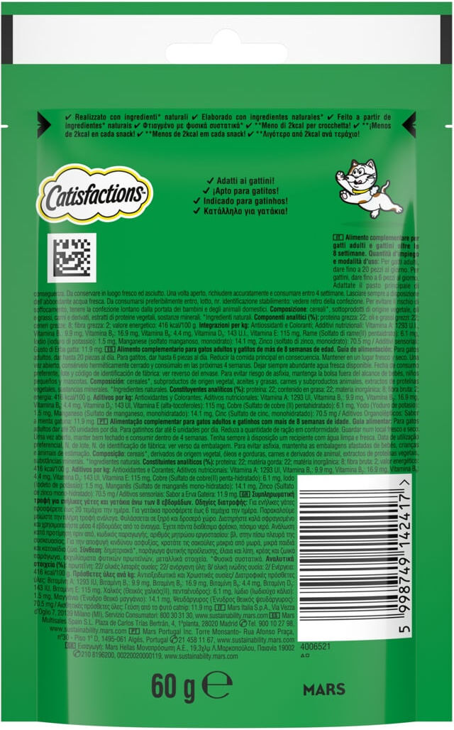 Catisfactions Snack Gatto con Erba Gatta KIT RISPARMIO 3X60G